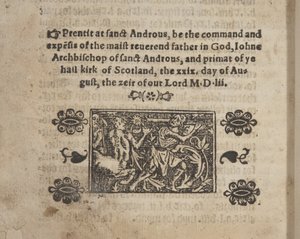 Fol 207 verso, de Le Catéchisme, 1552